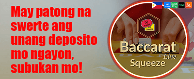 VIP Cashback Offer promotion